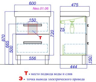 Тумба под раковину Aqwella Neo Q60 Neo.01.06